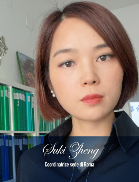 Suki Zheng Suki Zheng
